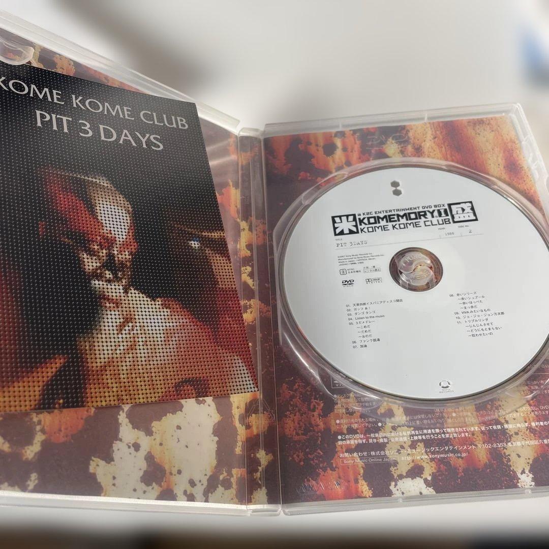 H*B様 米米CLUB/a K2C ENTERTAINMENT DVD-BOX