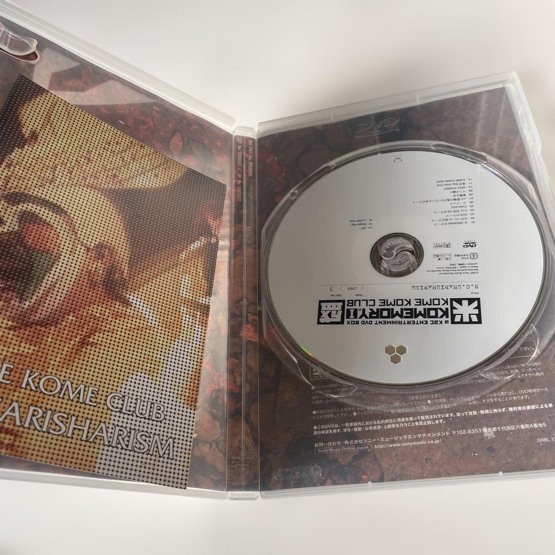 H*B様 米米CLUB/a K2C ENTERTAINMENT DVD-BOX