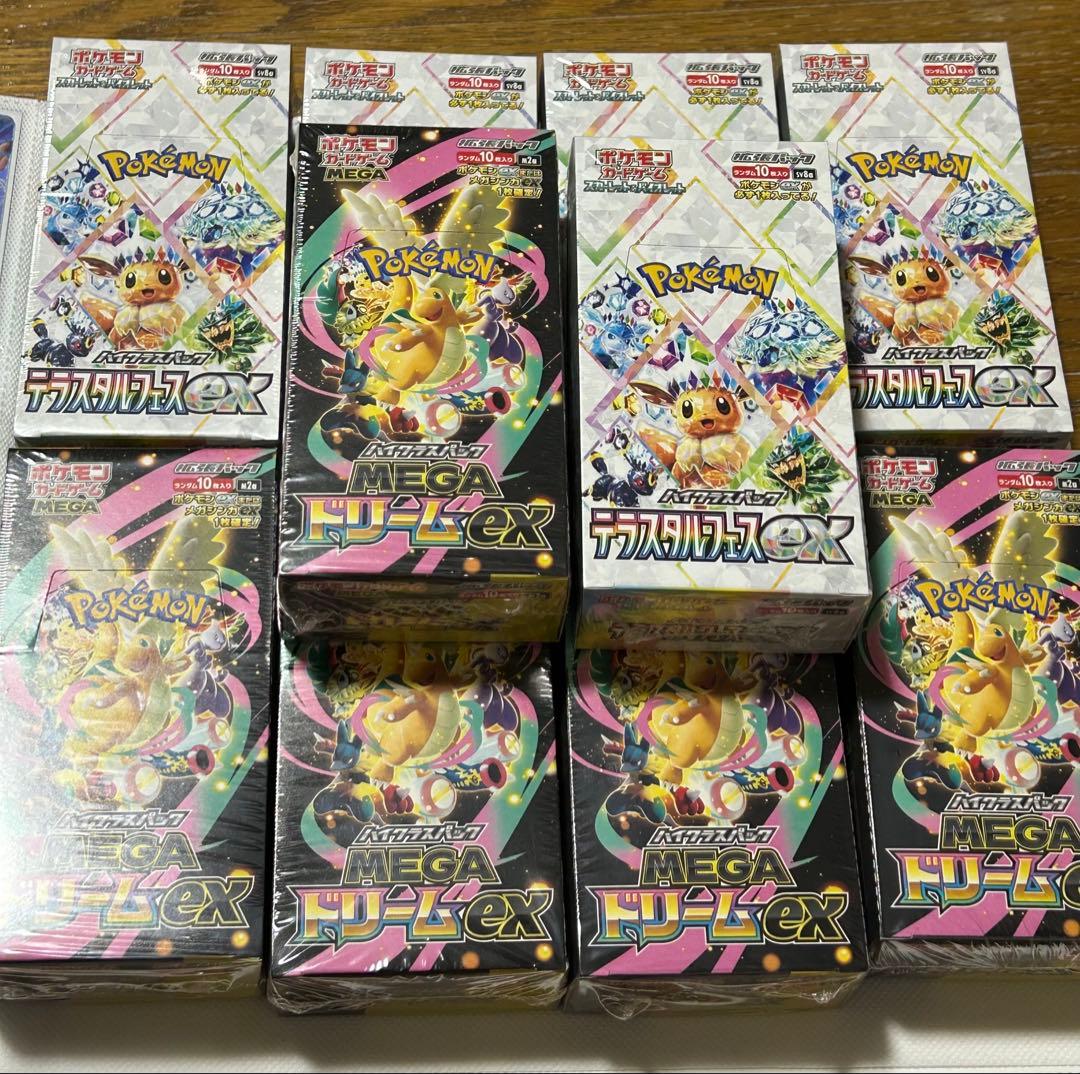 ポケモンカード　テラスタルフェス5箱、MEGAドリーム5箱新品未開封シュリンク付