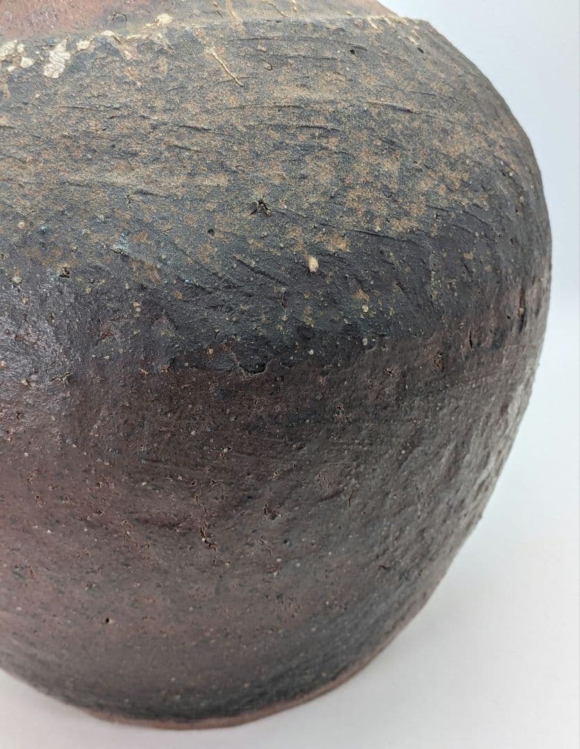 中村六郎 備前焼 壺 壷 紐作り 希少 工芸品 置物 コレクション インテリア