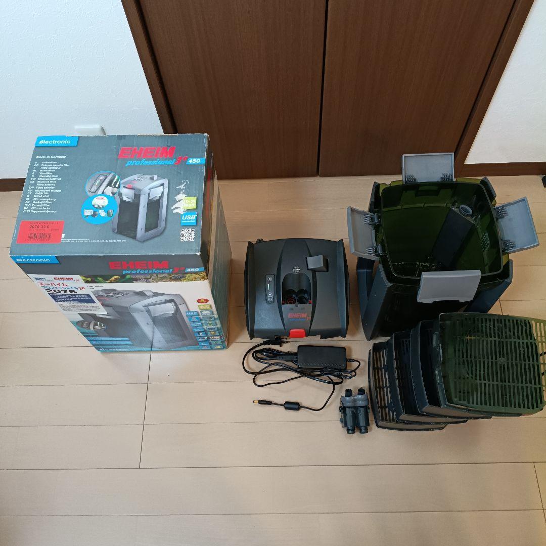 見田村EHEIM プロフェッショナル3e 2076 フィルター