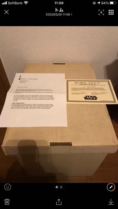 激レア　スターウォーズ STAR WARS ボバフェット【証明書付き】