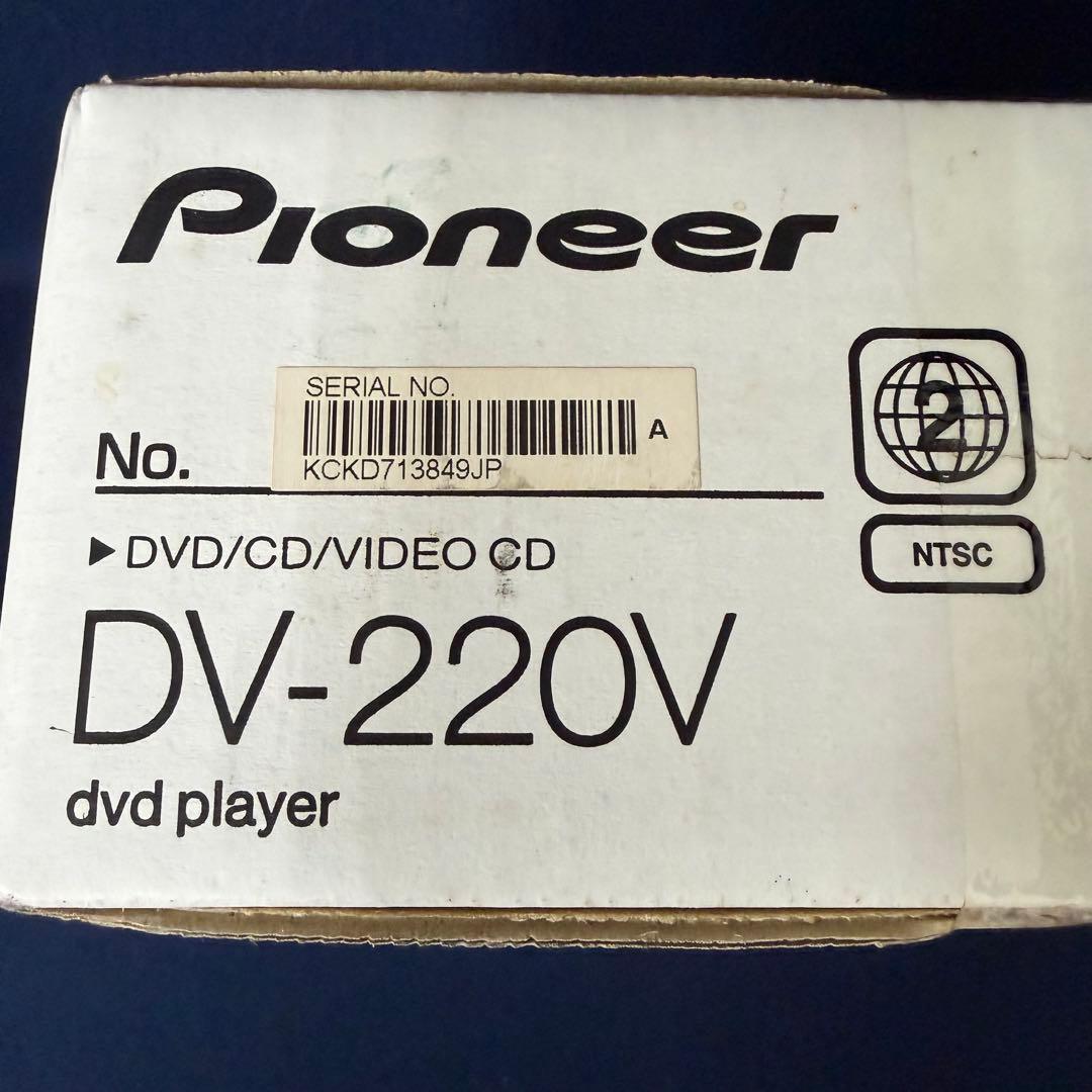 パイオニア Pioneer DVDプレーヤー DV-220V 未開封 保管品