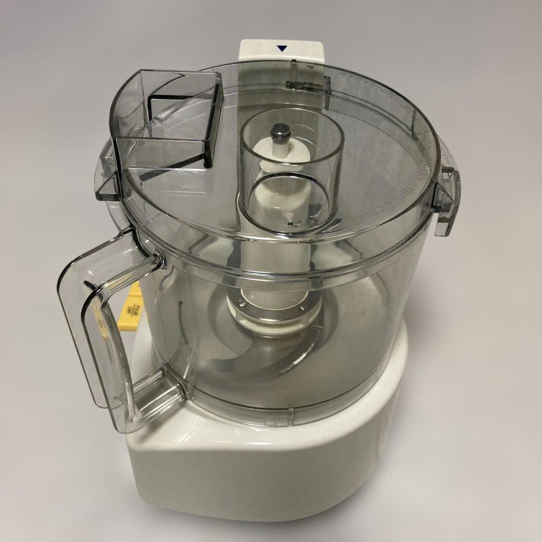 Amway フードプロセッサー ホワイト