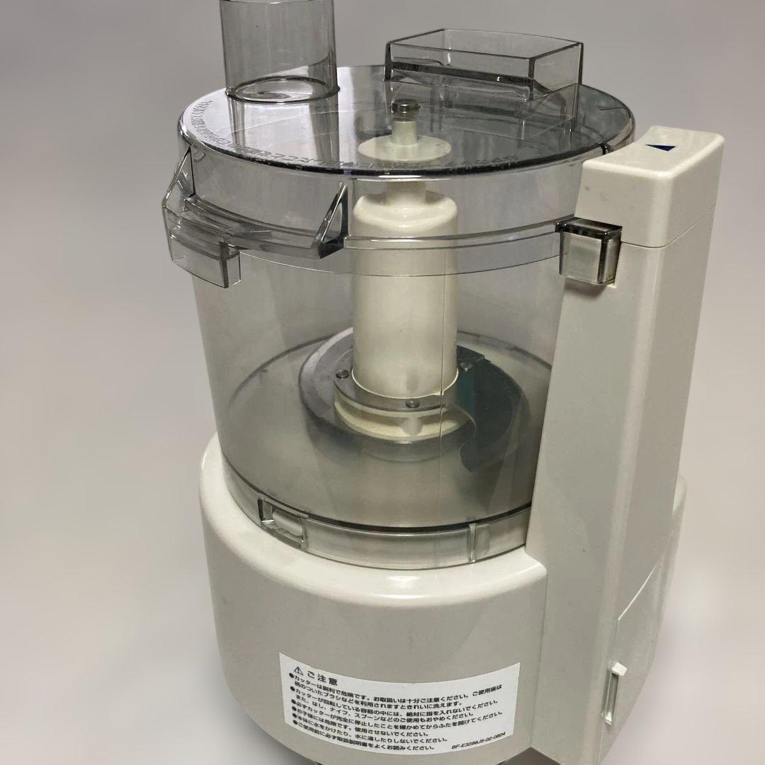 Amway フードプロセッサー ホワイト