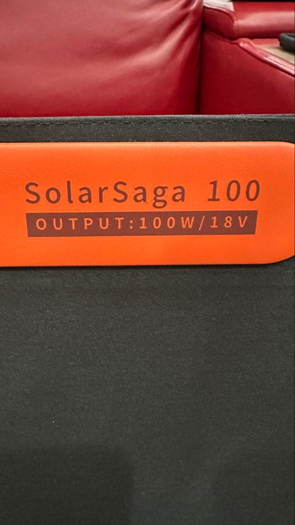 ヒ*マ様 Jackery SolarSaga 100 折りたたみ式ソーラーパネル