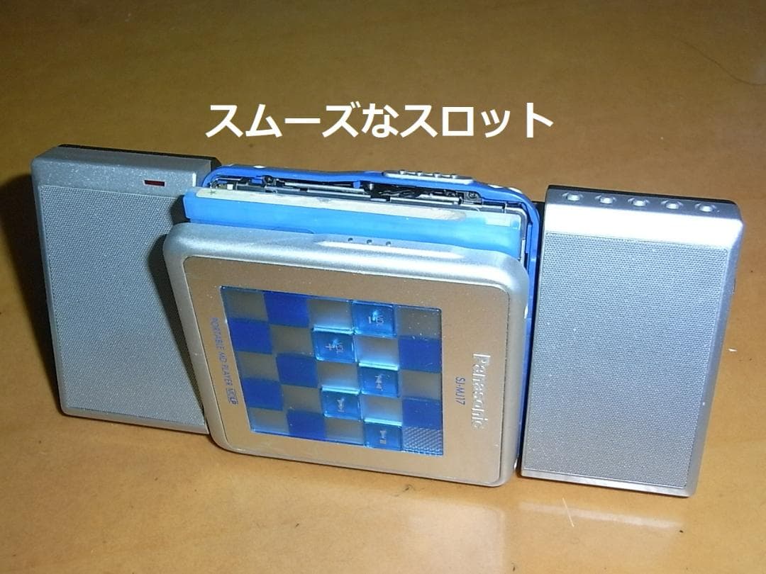 【動作確認済・出品者オリジナル】panasonic ポータブルMD MJ17