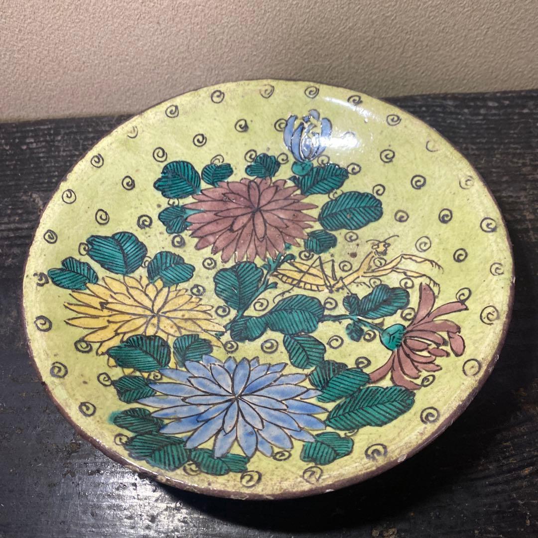 青手古九谷中皿