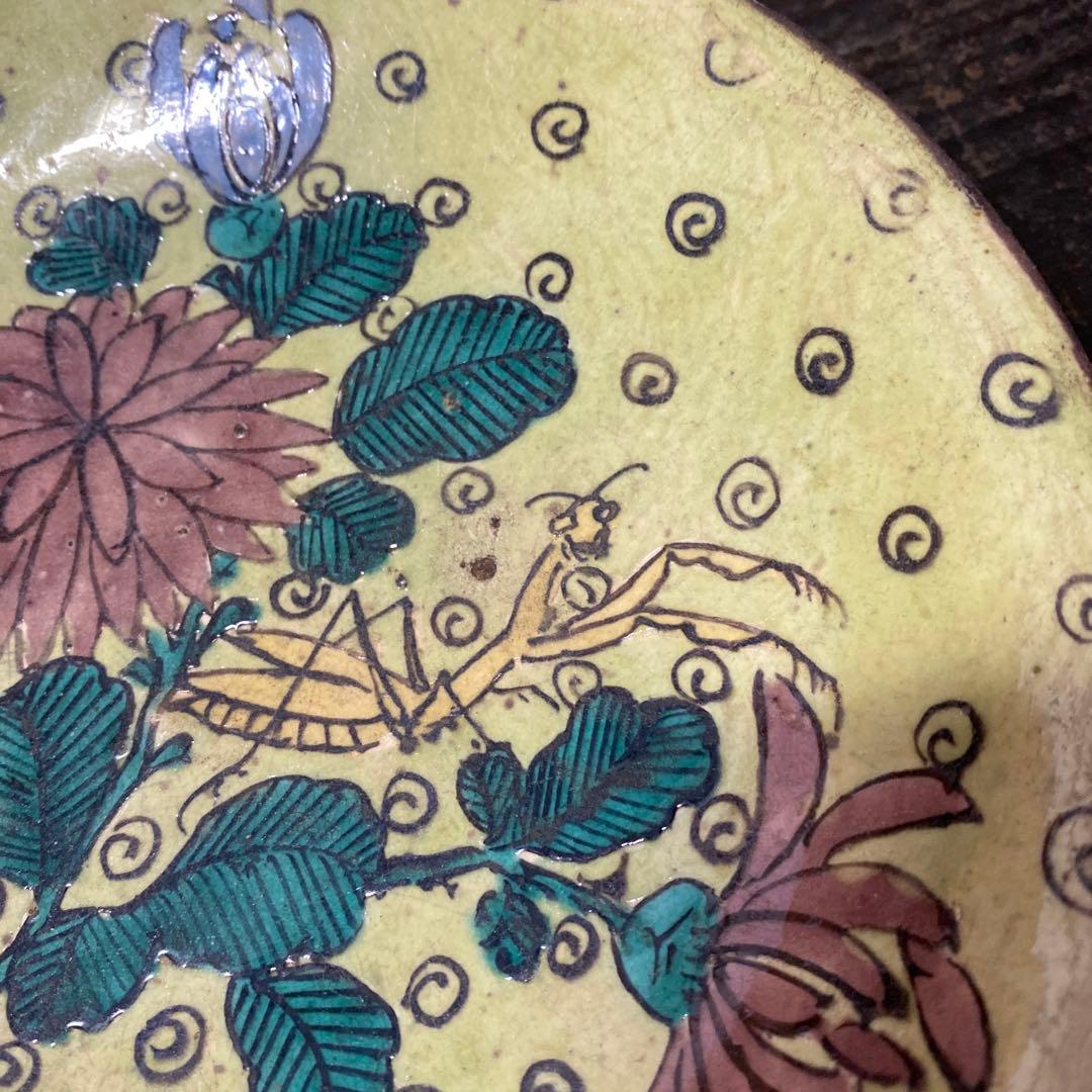 青手古九谷中皿