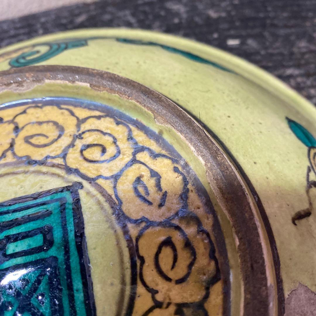 青手古九谷中皿