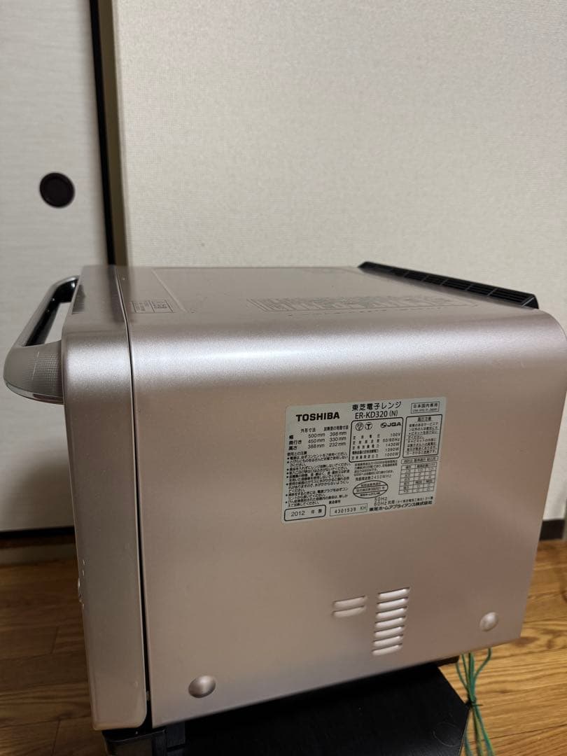 東芝(TOSHIBA) ER-KD320　石窯ドーム　過熱水蒸気オーブンレンジ