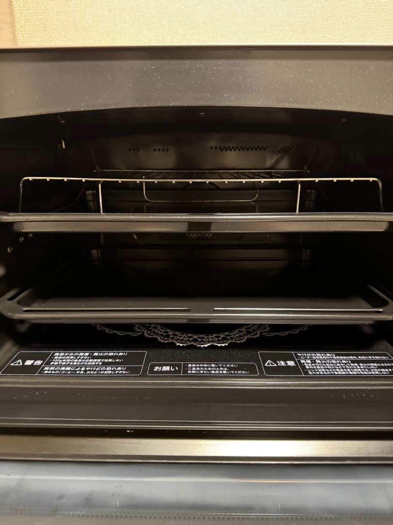 東芝(TOSHIBA) ER-KD320　石窯ドーム　過熱水蒸気オーブンレンジ