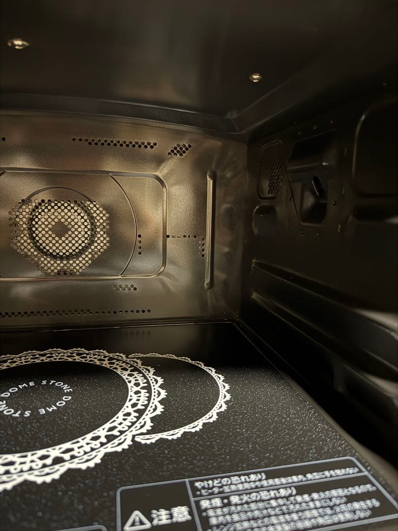 東芝(TOSHIBA) ER-KD320　石窯ドーム　過熱水蒸気オーブンレンジ