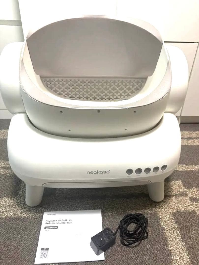Neakasa ネアカサM1 全自動猫トイレ ホワイト