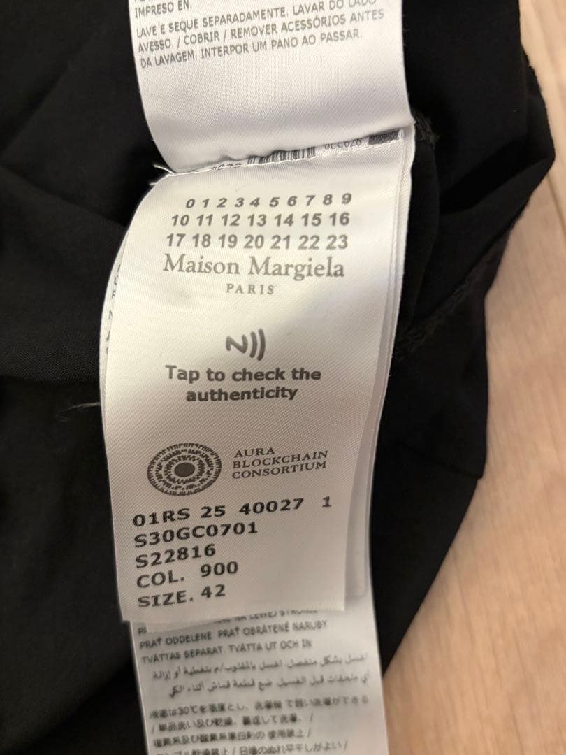 Maison Margiela ディストーテッド リバースロゴ Tシャツ