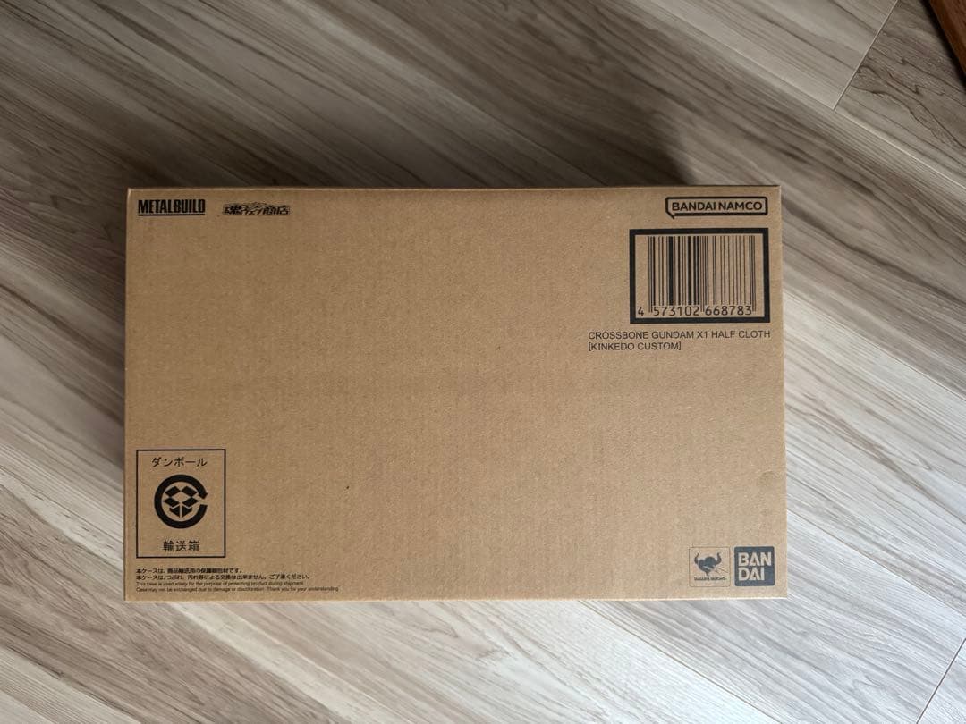 L BUILD クロスボーン・ガンダムX1 ハーフクロス　キンケドゥ搭乗