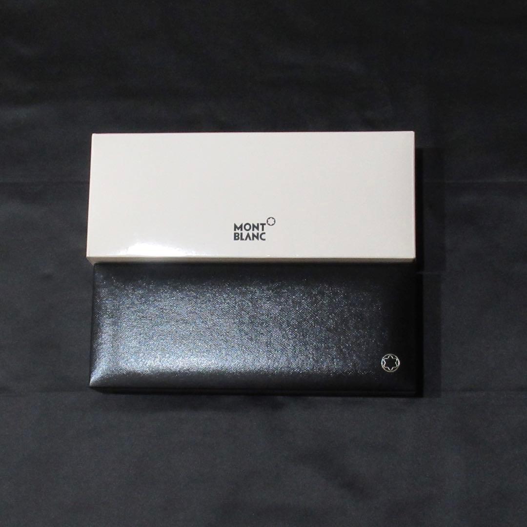 モンブラン ボールペン 164 ソリテール ブラック&ホワイト 101406