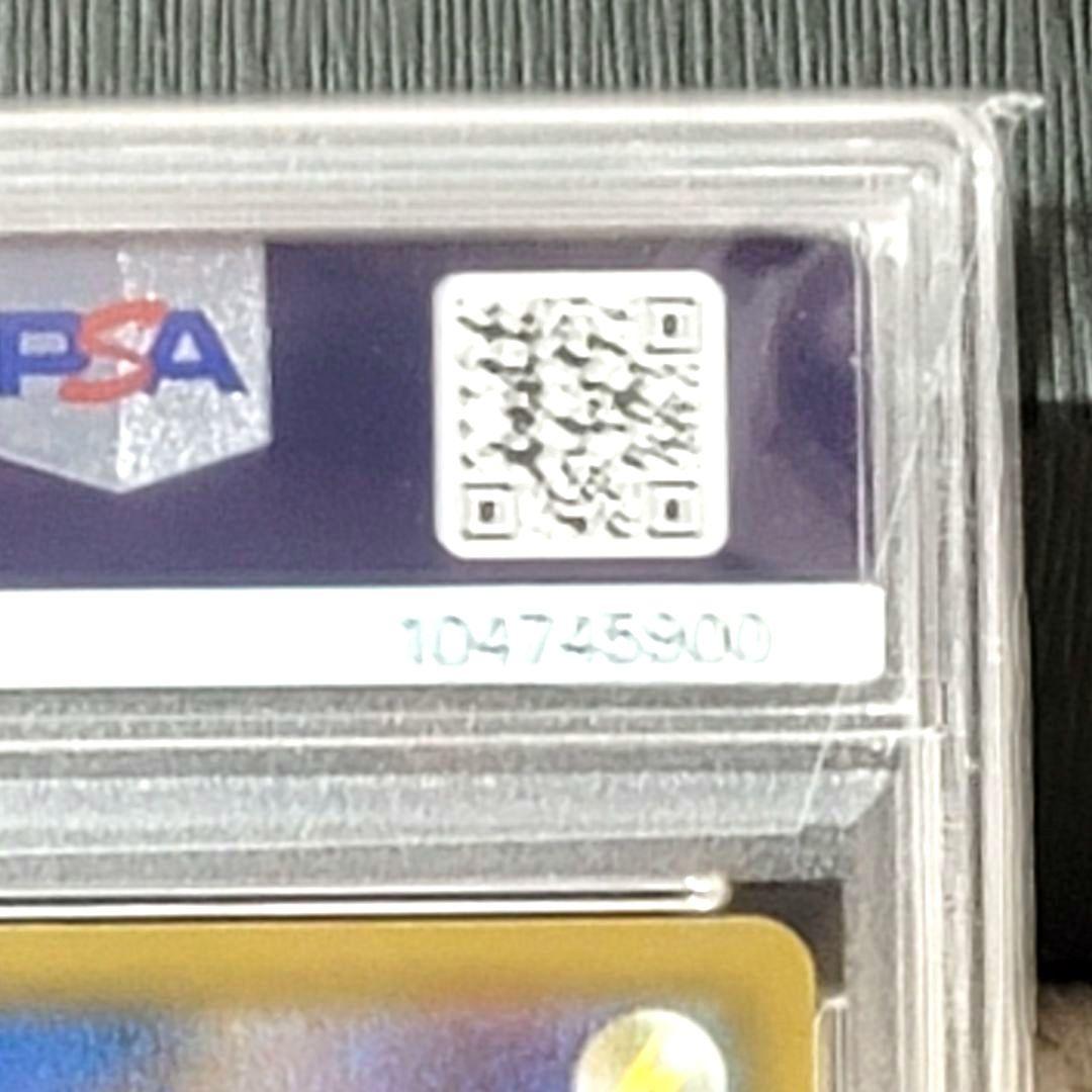 PSA10 ブラッキー 25th ポケモンカード