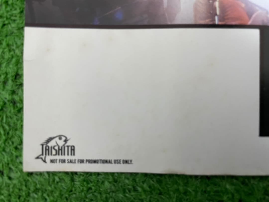 KUWATA BAND ポスター　非売品