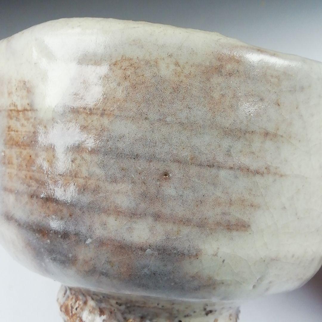 Ｔ４８９　茶碗　『萩茶碗』『天龍 造』　共箱　抹茶碗　茶道具