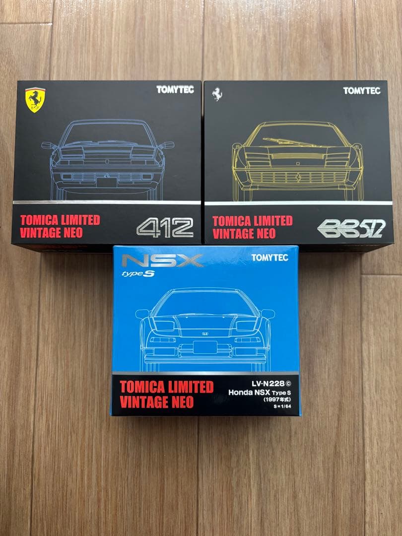 トミカリミテッドヴィンテージ　34台まとめ売り