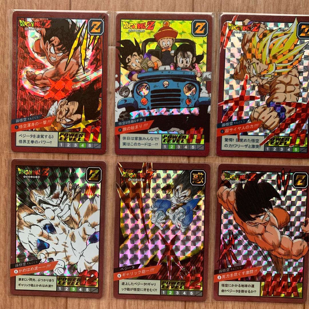 ドラゴンボールZ スーパーバトルカード シールタイプ 5枚