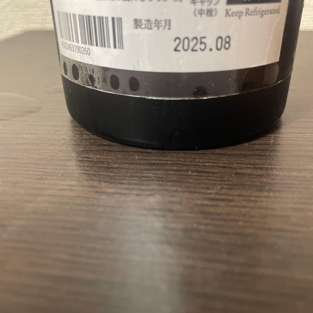 而今 日本酒 ピンクラベル