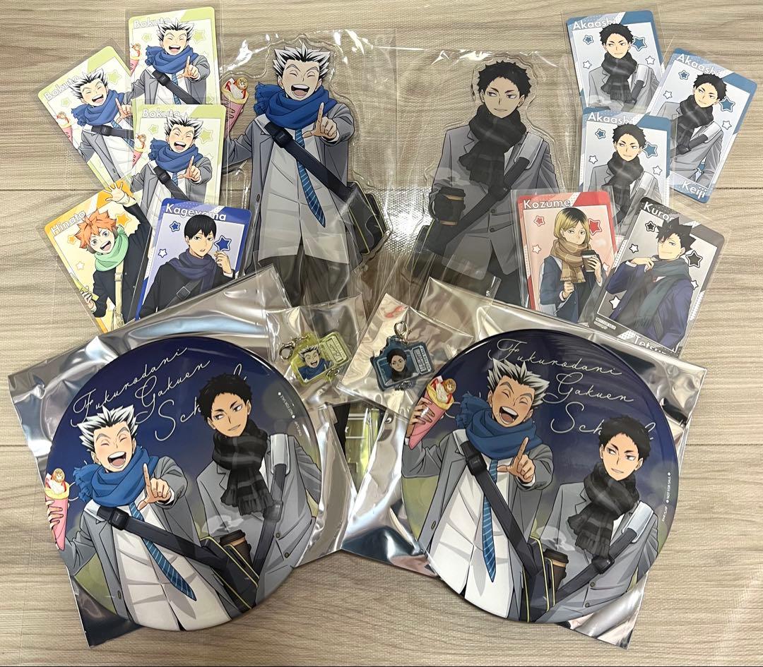 ハイキュー コスモワールド 特大アクリルフィギュア 木兎 赤葦