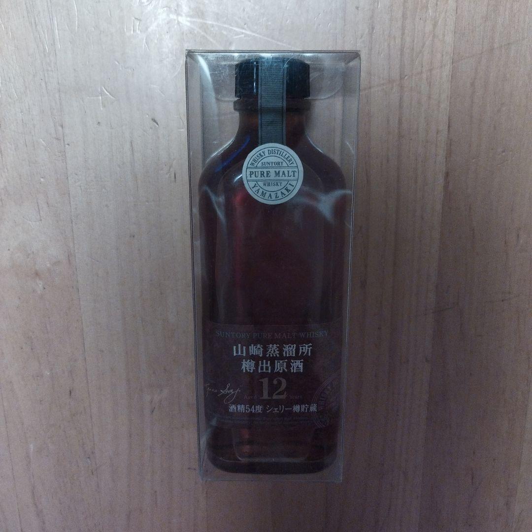 新品未開封　サントリー　山崎蒸留所　樽出原酒　12年　54度　シェリー樽貯蔵