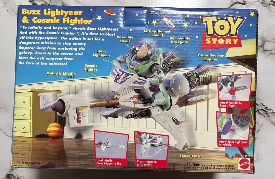 トイストーリー バズライトイヤー バズ フィギュアディズニー　disney