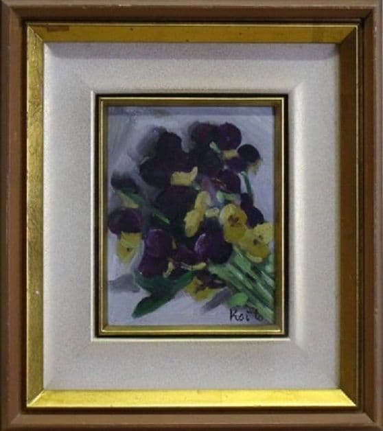 ※油彩画/花/肉筆/板/額付き/サイン有り/