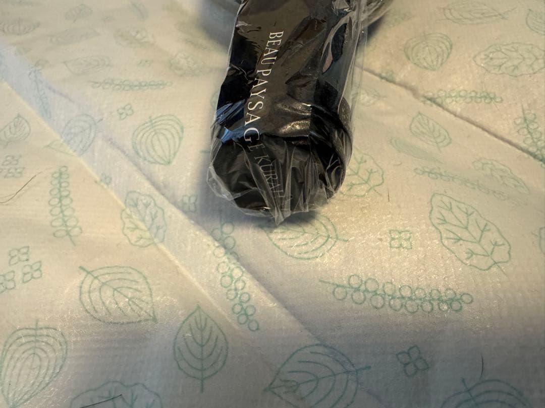 【希少 熟成】ボーペイサージュ ア クラハラ ル ボア2013