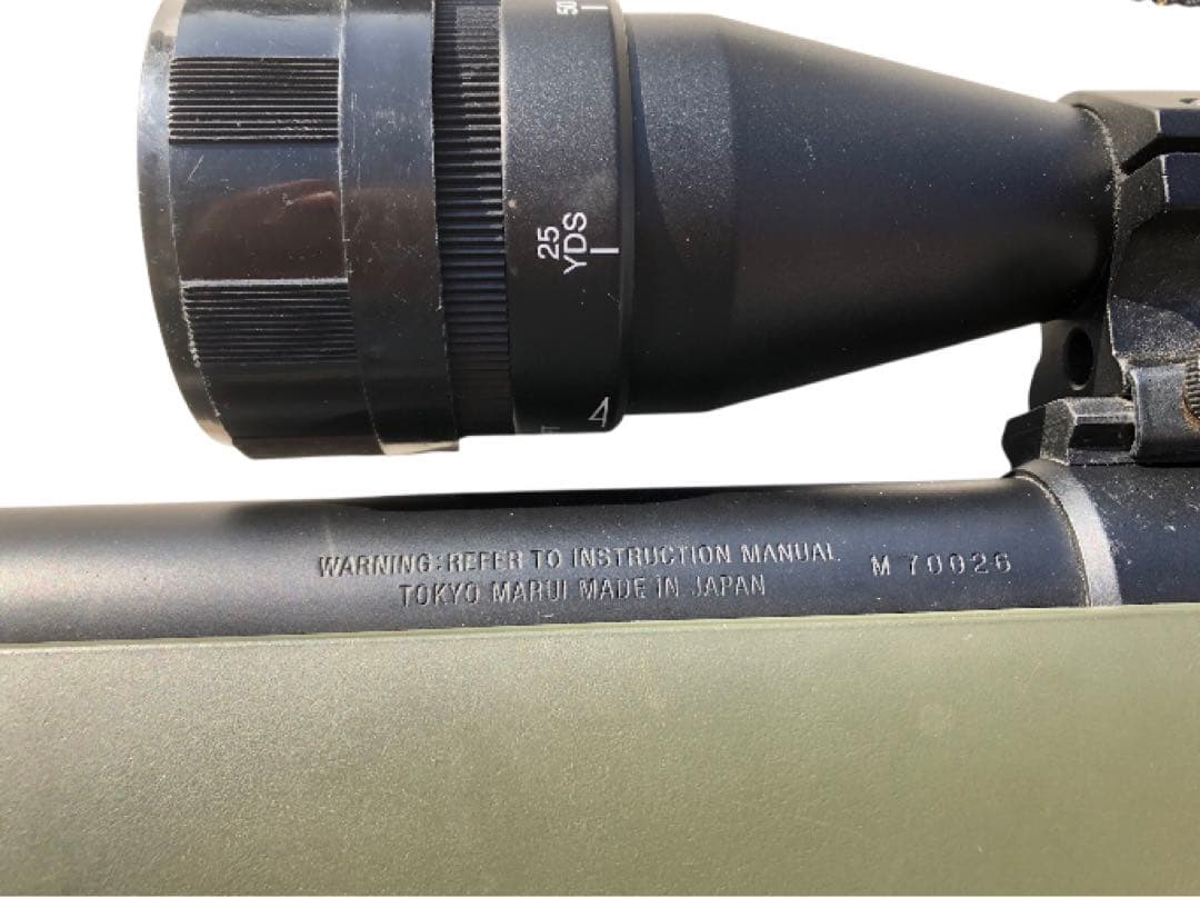 東京マルイ　VSR-10 プロスナイパーバージョン Gスペック　O.D.カラー