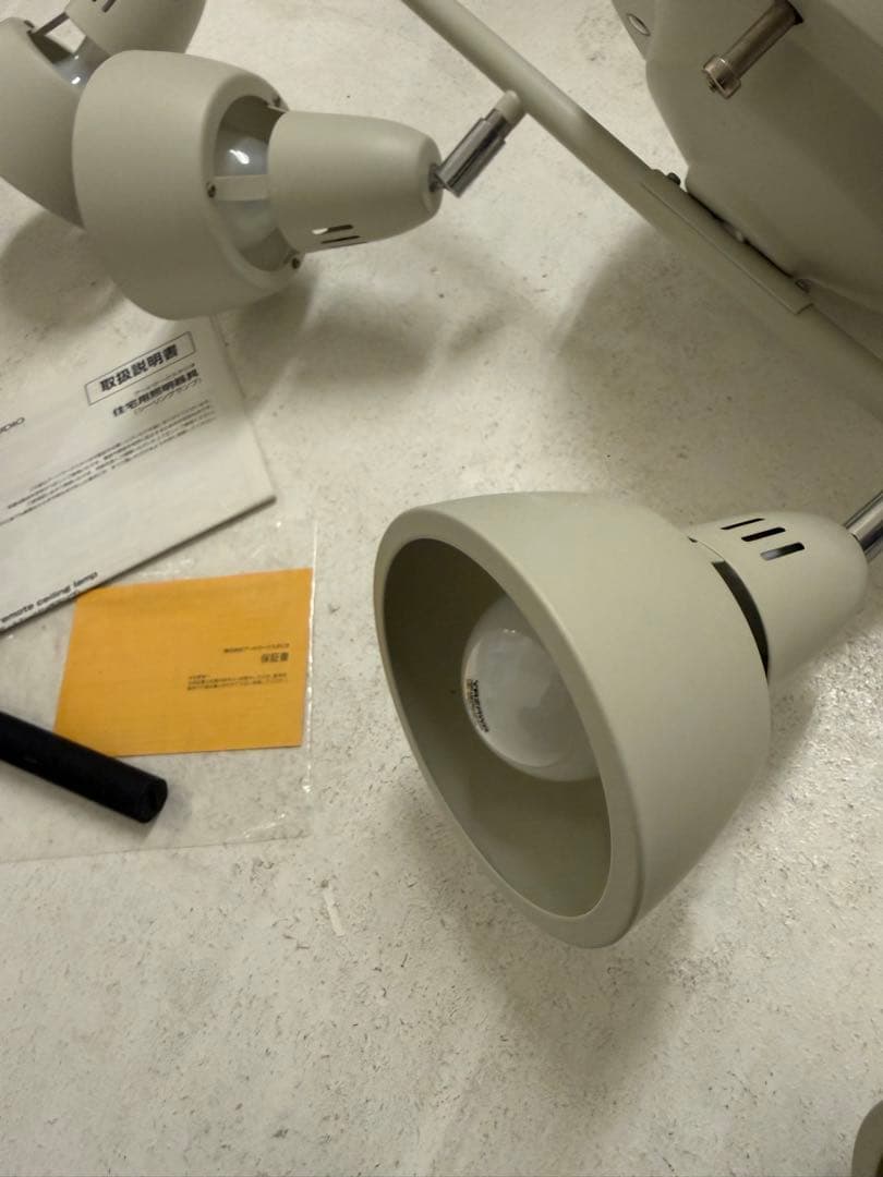 即発送！ART WORKSTUDIO シーリングランプ AW-0321