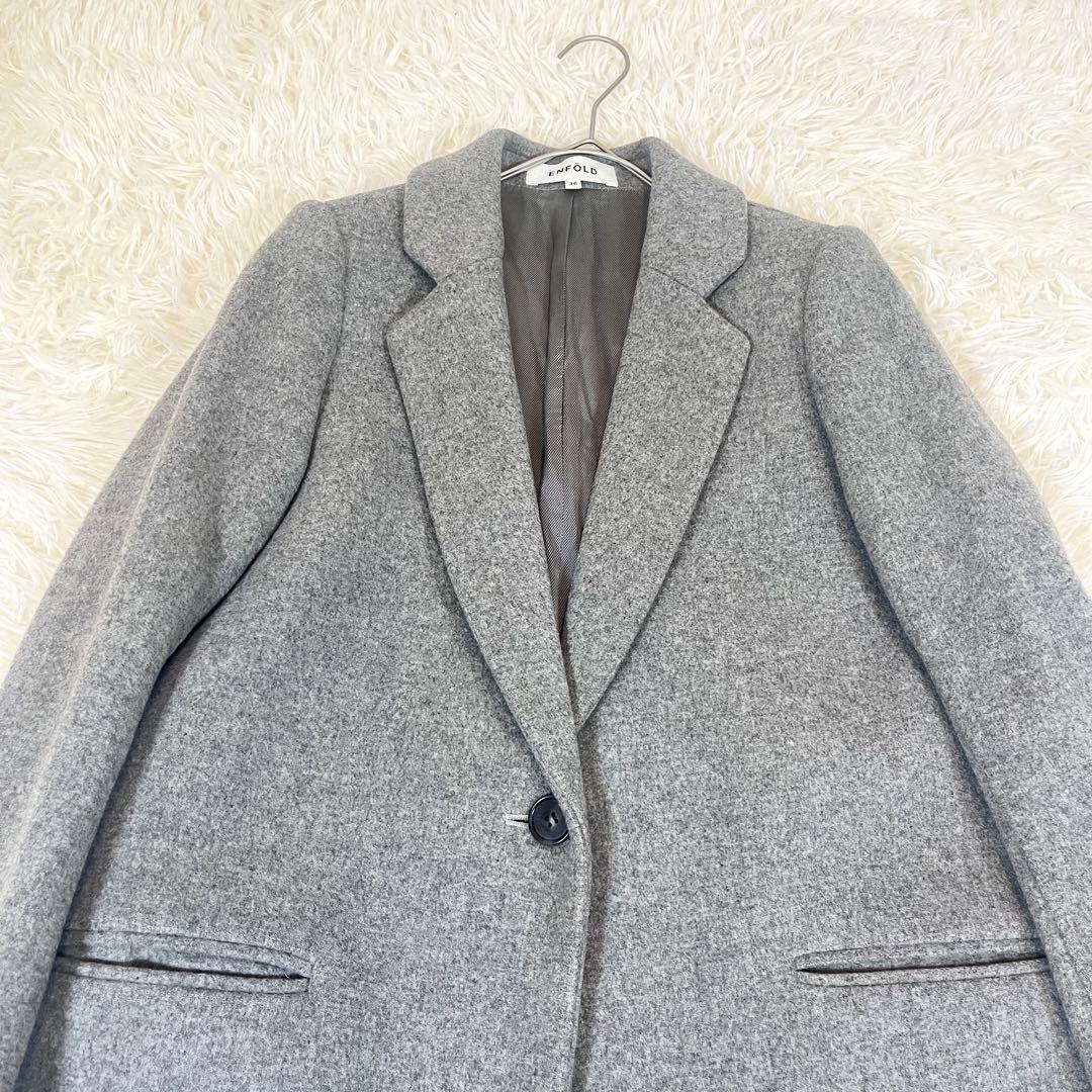 エンフォルド 美品✨ ウール チェスターコート メルトン生地 コクーン グレー