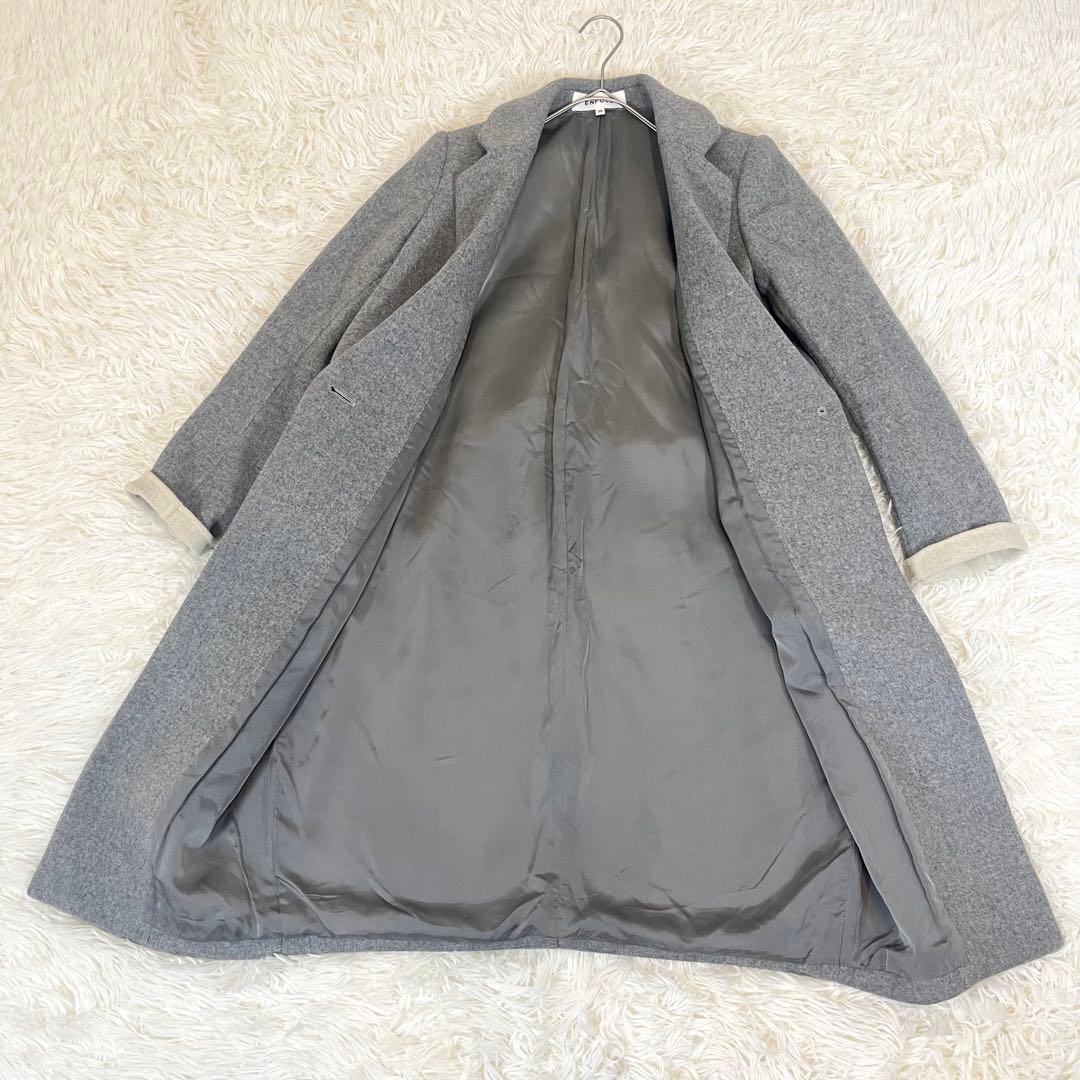 エンフォルド 美品✨ ウール チェスターコート メルトン生地 コクーン グレー