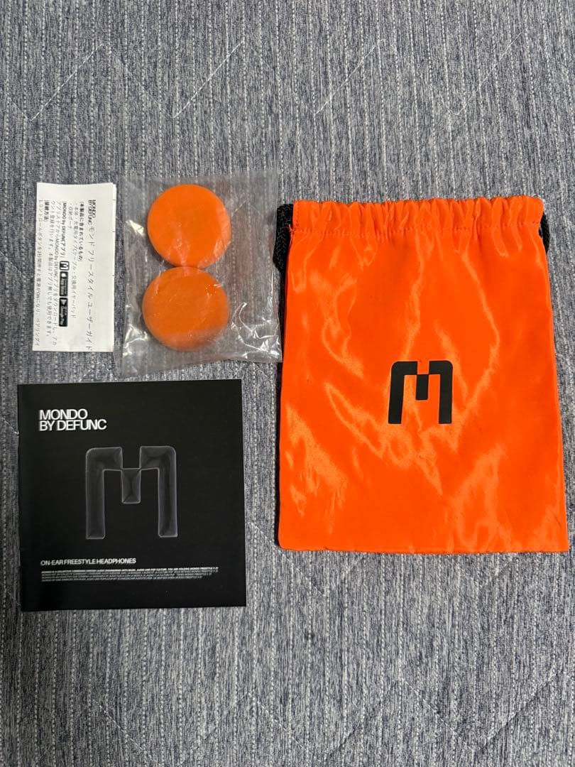 美品 MONDO BY DEFUNC Freestyle ヘッドフォン