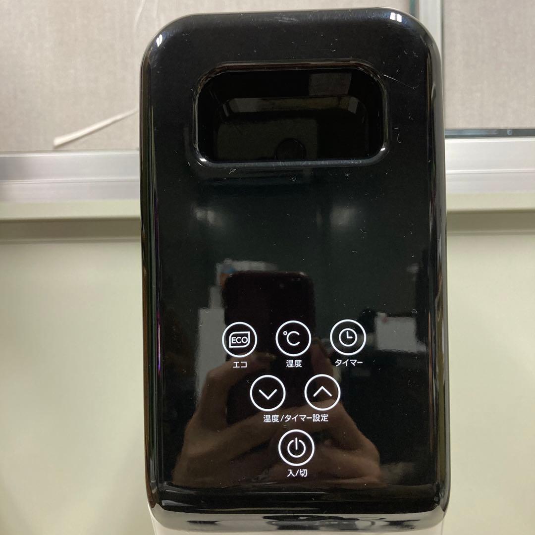 HIDAMARI ヒダマリ マイコン式オイルヒーター OH-T2042