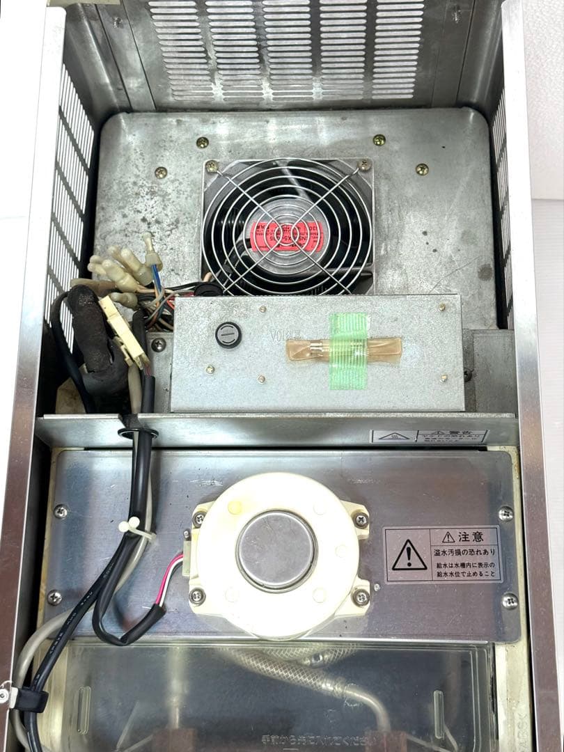 ホシザキ 業務用　生ビールサーバー　ディスペンサー　DBF-43WB