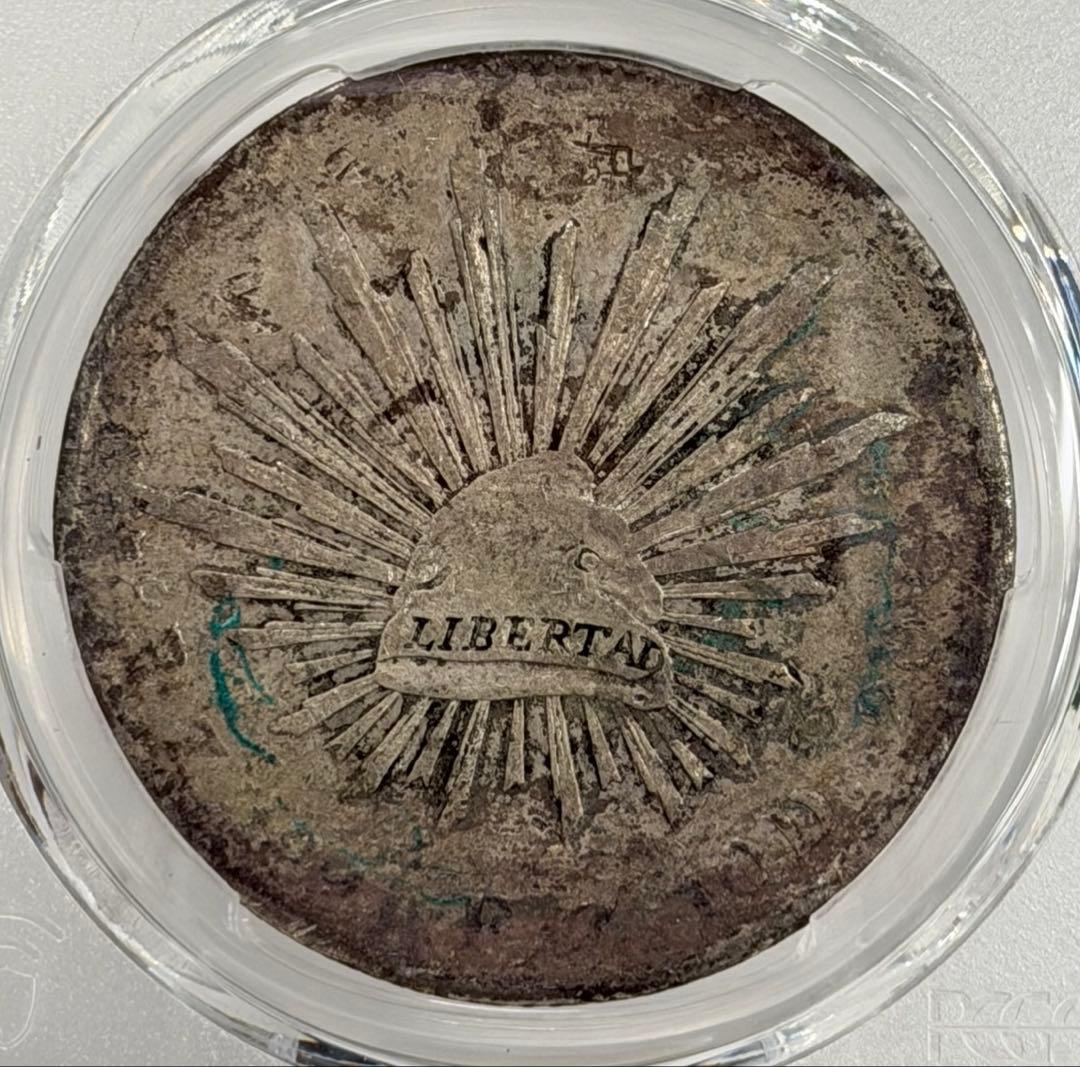 1891年Zs Fz メキシコ 8レアル大型銀貨 PCGS認証