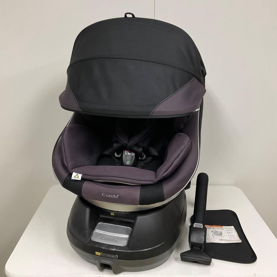 コンビ 新生児対応 チャイルドシート ネルーム エッグショック NC-520