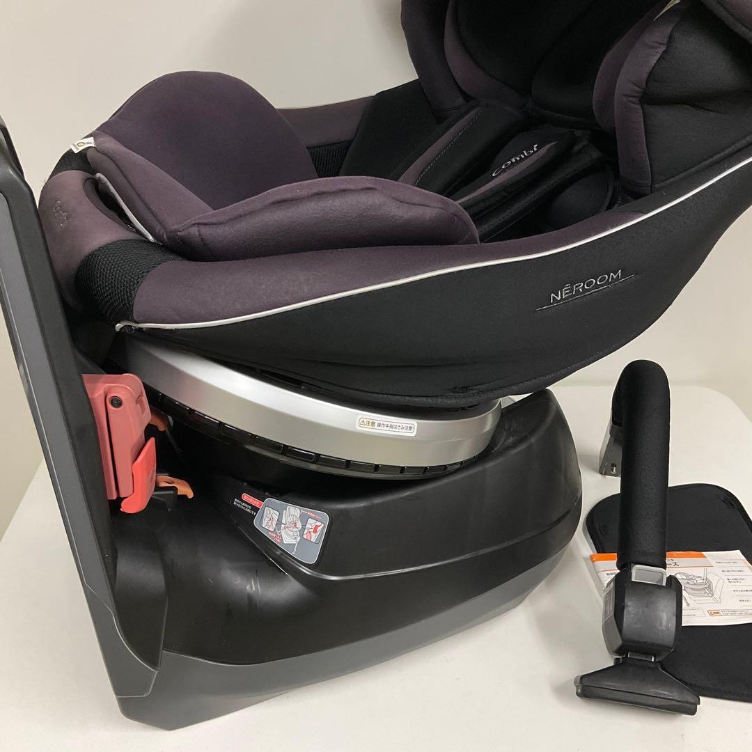 コンビ 新生児対応 チャイルドシート ネルーム エッグショック NC-520
