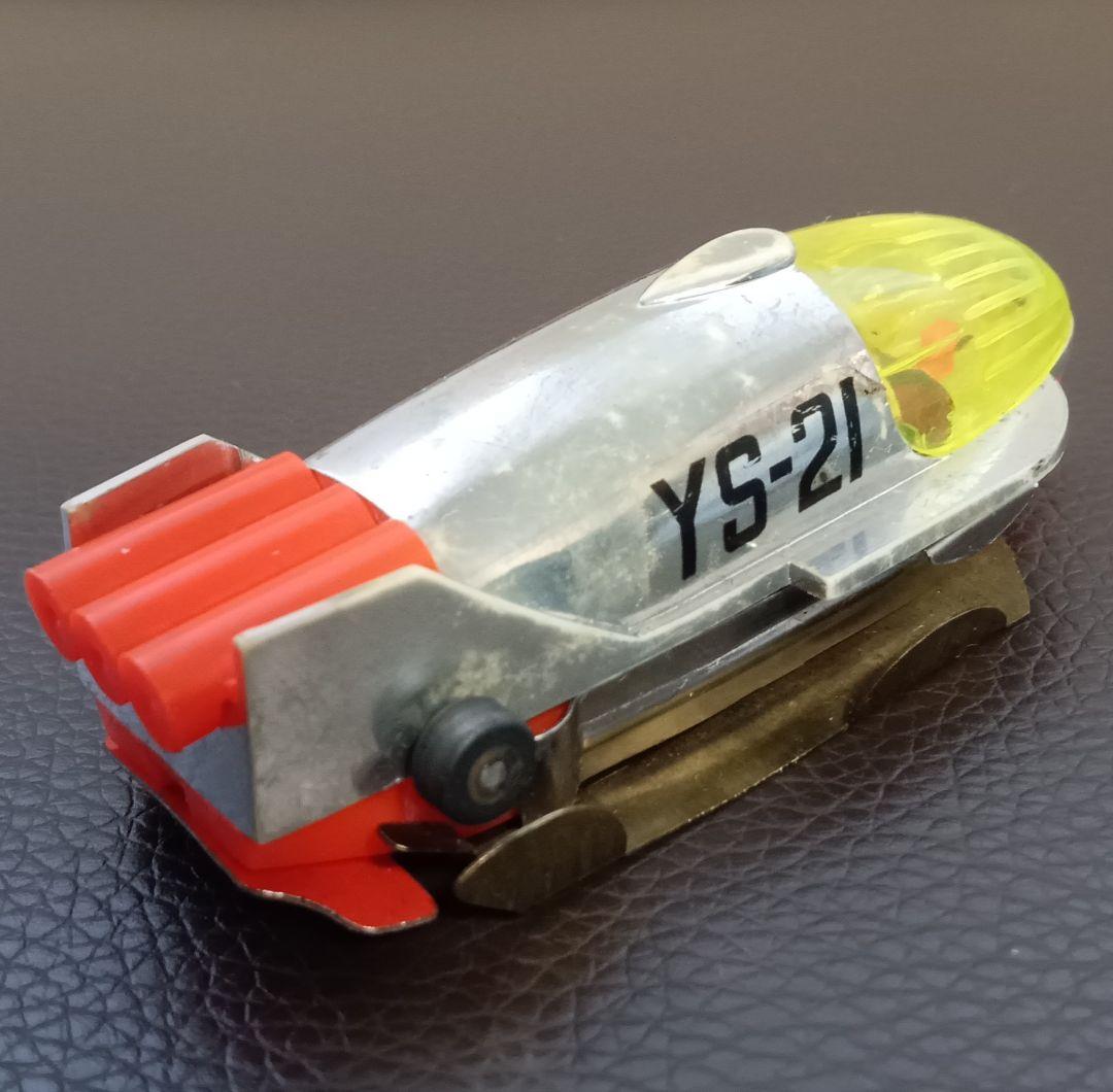 【希少 昭和レトロ】動作品 宇宙スカイライン 火星号 ヨネザワ 日本製 21世紀