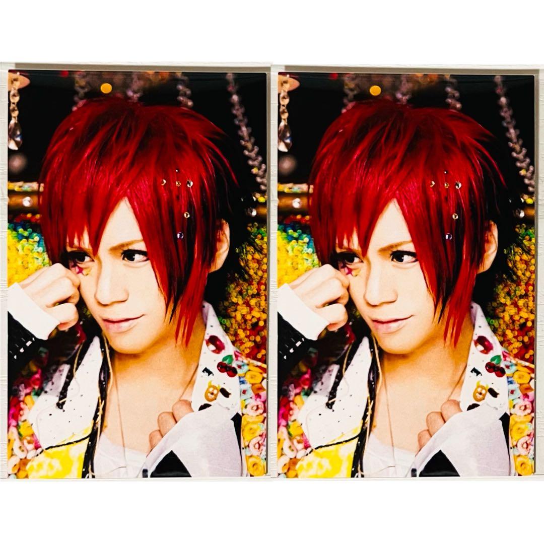 新品★V系★RoNo☆Cro【メロ】メンヘレーション★特典★トレカ★2点セット