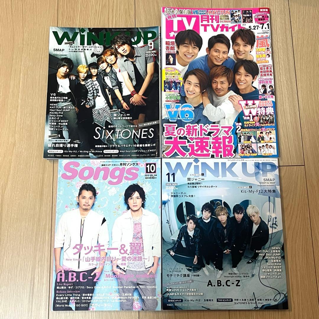 寺西拓人【映像・雑誌・写真】