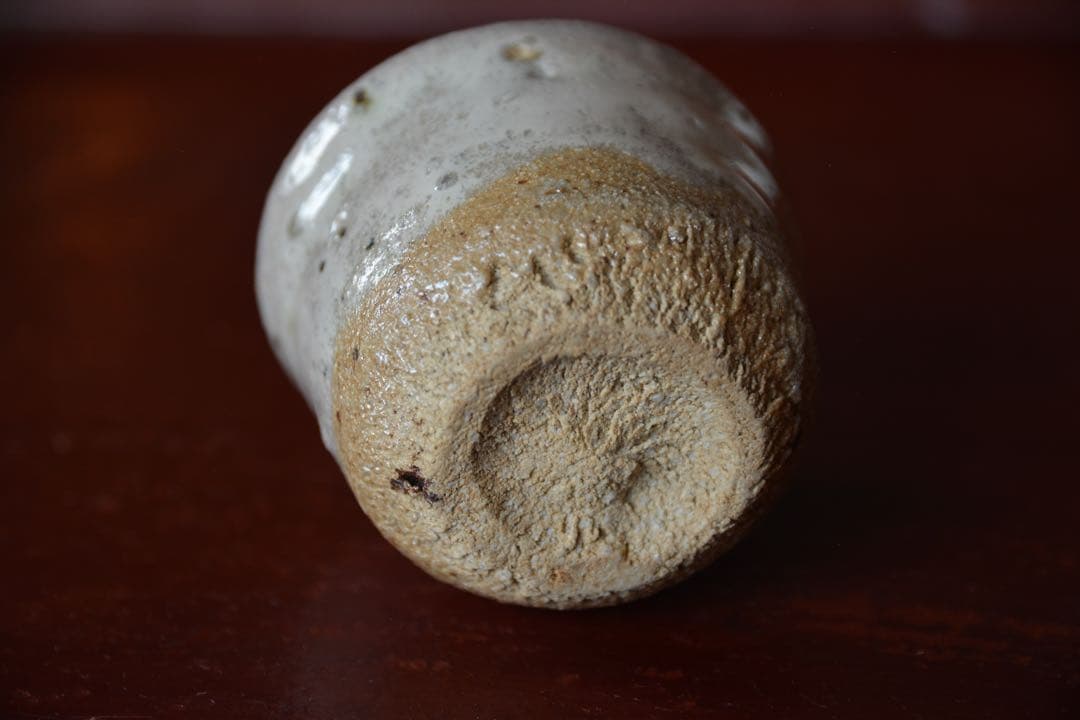 【中川自然坊】秀作 斑唐津 ぐい呑