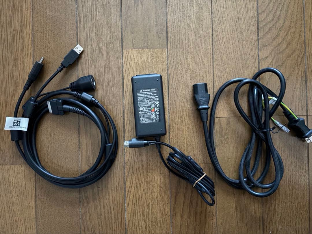 ワコム 液タブ 液晶ペンタブレット Wacom Cintiq 16