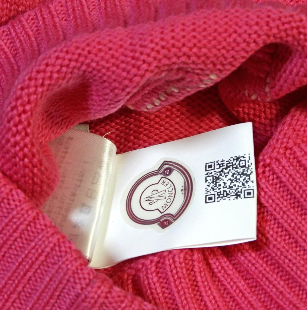 新品・未使用✨モンクレール ロゴ ニットキャップ ビーニー ピンク