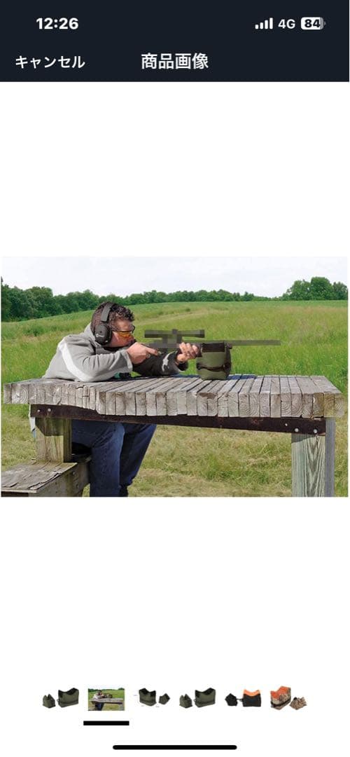 東京マルイM40A5ブラック最終お値下げです。