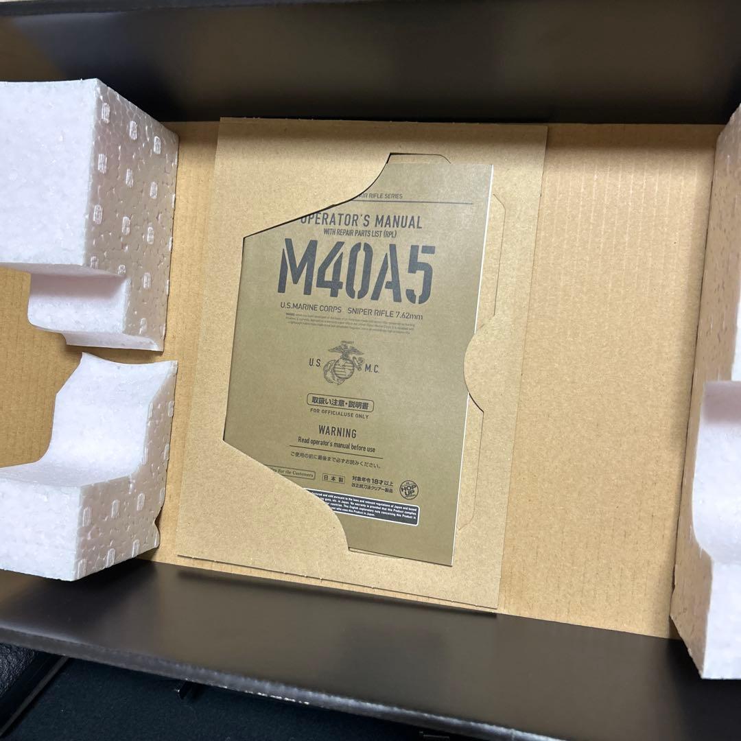 東京マルイM40A5ブラック最終お値下げです。